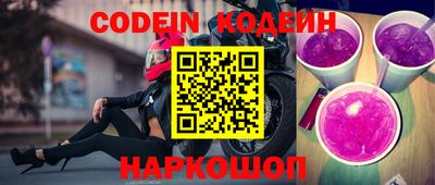каннабис Аргун