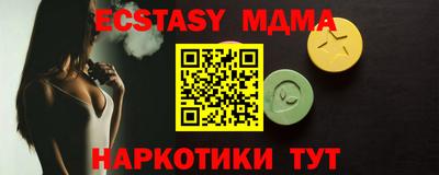 каннабис Аргун