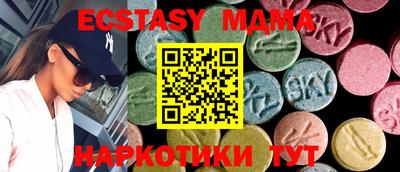 каннабис Аргун