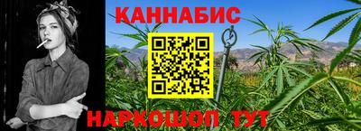 альфа пвп Апшеронск