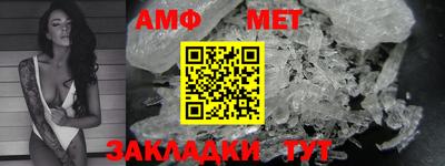 каннабис Аргун