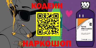 a pvp Бузулук