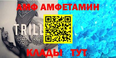 прущие крисы Будённовск