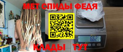 каннабис Аргун