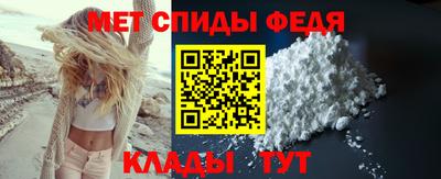 сатива Апрелевка