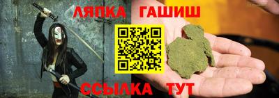 a pvp Бузулук