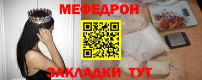 каннабис Аргун