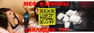 a pvp Бузулук