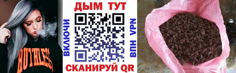 Шишки марихуана White Widow  купить наркотик  Зеленодольск 